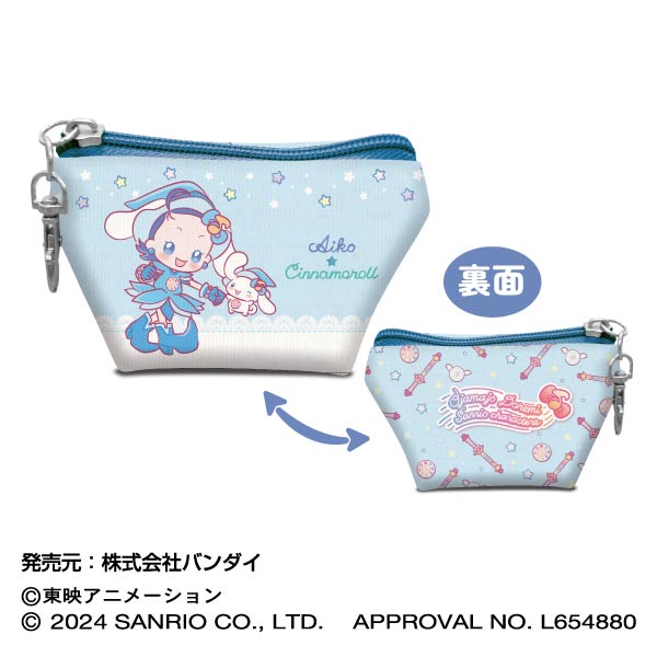 『おジャ魔女どれみ×サンリオキャラクターズ』イヤフォンポーチ  03 あいこ×シナモロール